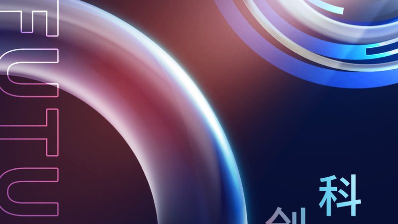 SaaS平台定制开发：揭秘企业数字化转型背后的关键技术